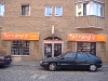 DSCF3934.jpg